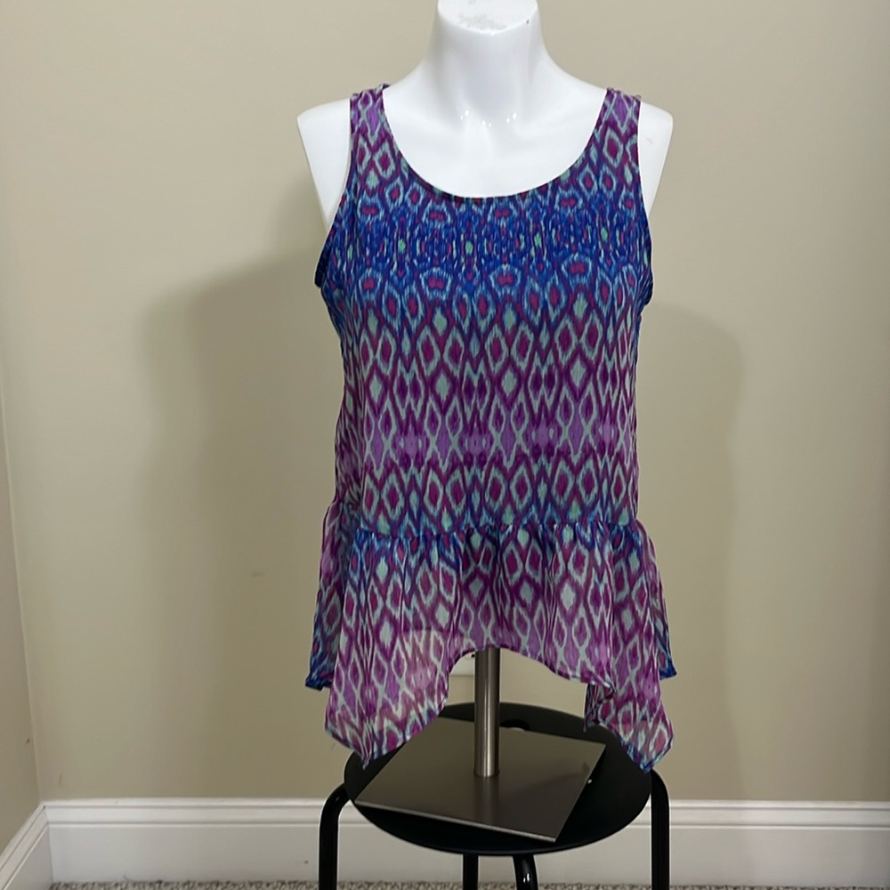 Express Scoopneck Ikat Print Tank Top